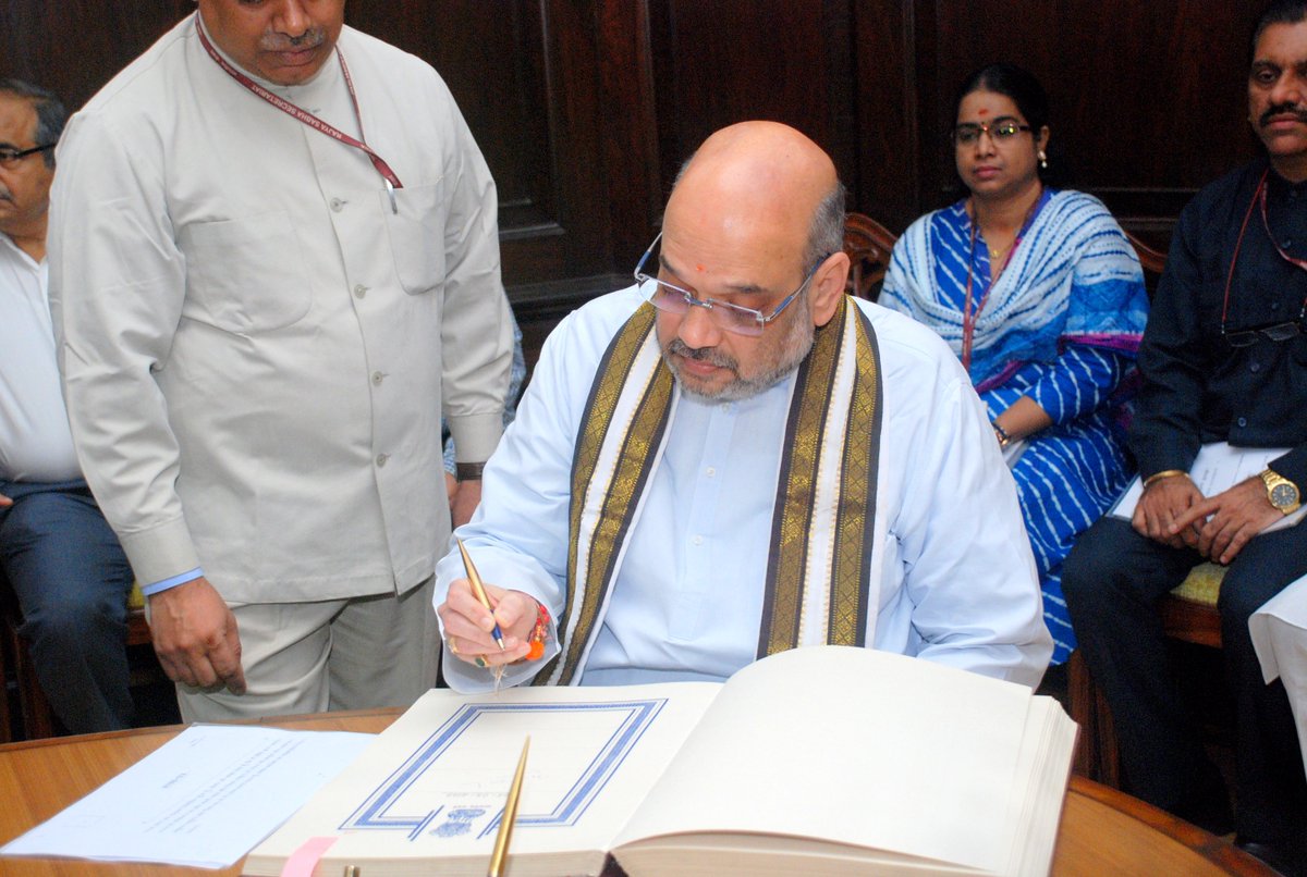 AmitShah's tweet photo. आज राज्यसभा सांसद की शपथ ली। आप सभी के समर्थन के लिए हृदय से धन्यवाद। https://t.co/48nq3dTrdX