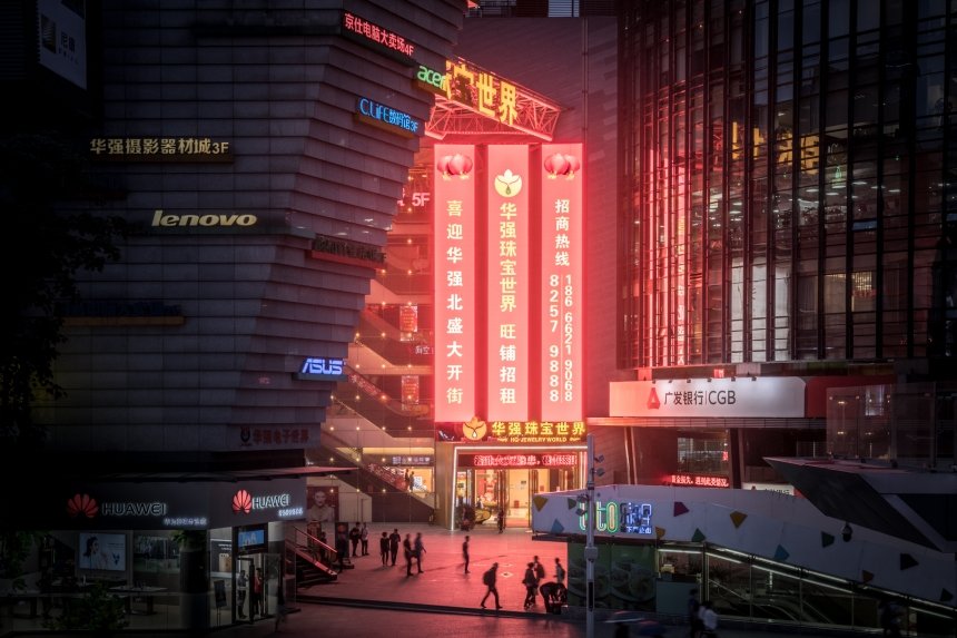 mixdevil66's tweet photo. #Cyberpunk inspired, #ultraviolet #photography of #HongKong, #Shenzhen and #Seoul at midnight, by #MarcusWendt https://t.co/vskz8SSXYy https://t.co/GoH7OANibm