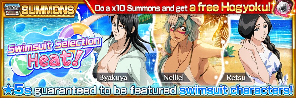 Bleach Brave Souls Experience The Heat With 5 Nelliel Byakuya And Retsu No Fillers T Co Iqnexdwhy0 Bravesouls