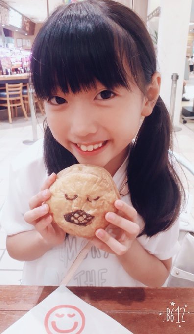 Twitterのコスプレ画像23