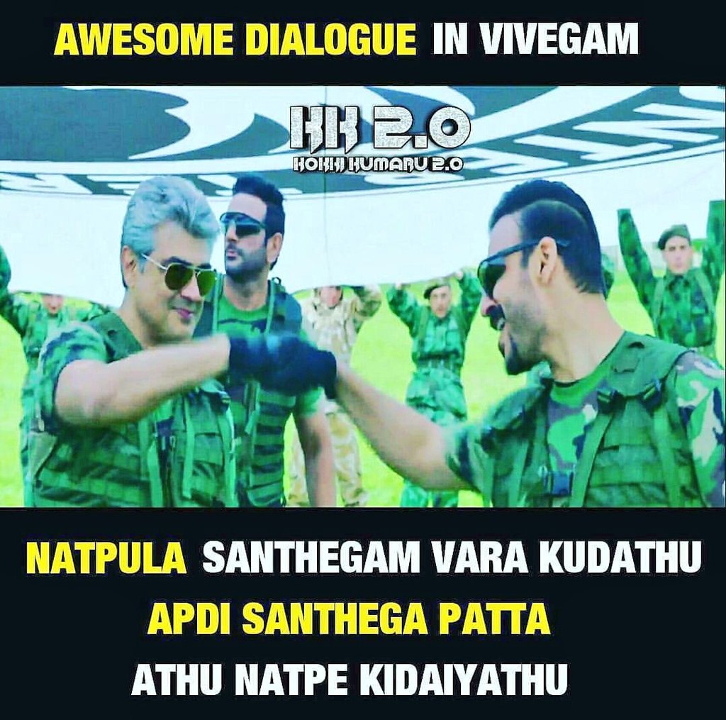 sathishkmr777's tweet photo. Vera level movie #Hollywood level #ThalaAjith #hardwork and #didecation #bike #stunt awesome.. Fully #actionmovie👊#vivegam..... https://t.co/TrRSLoW2vG