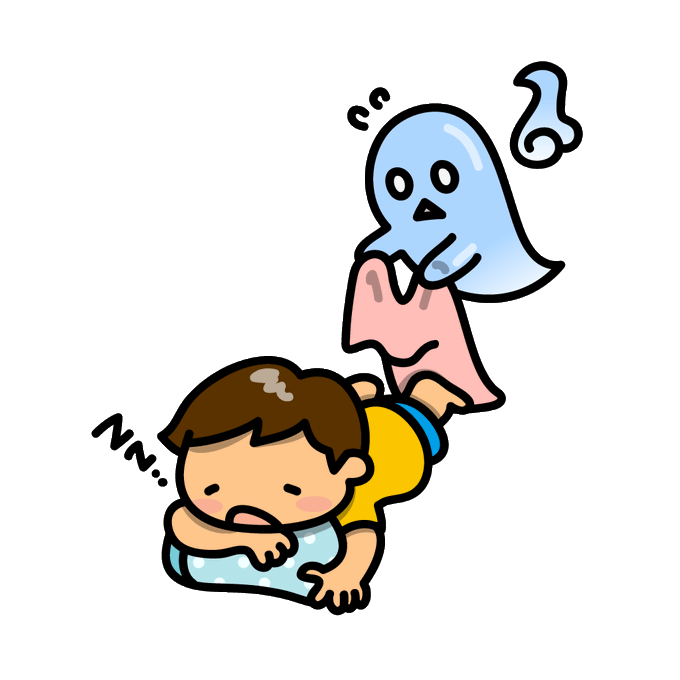 おばけイラストのtwitterイラスト検索結果