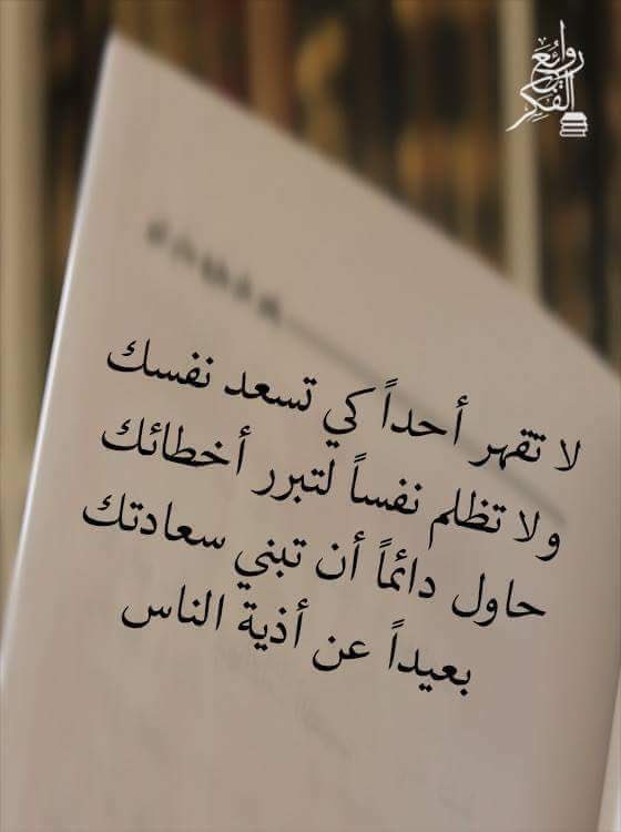 ALNajaa2's tweet photo. https://t.co/VDZloKxG9f