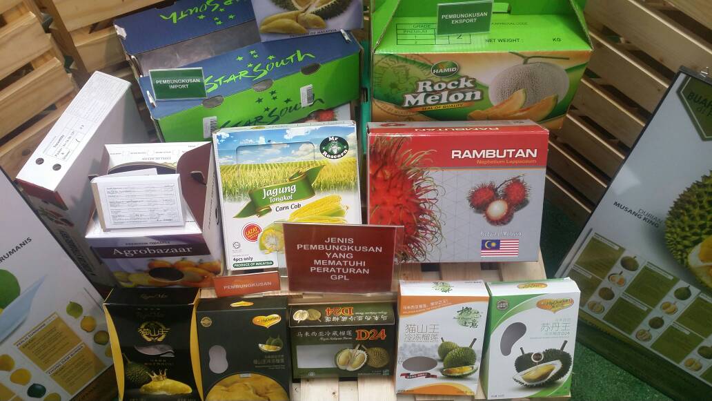 peraturanGPL's tweet photo. Abang2 Sado Penguatkuasa FAMA bersedia untuk memeriksa Pematuhan GPL di Fruit, Flower and Food Fiesta di RTC Perak
@FamaNegeriPerak https://t.co/tpLGTkVuYL