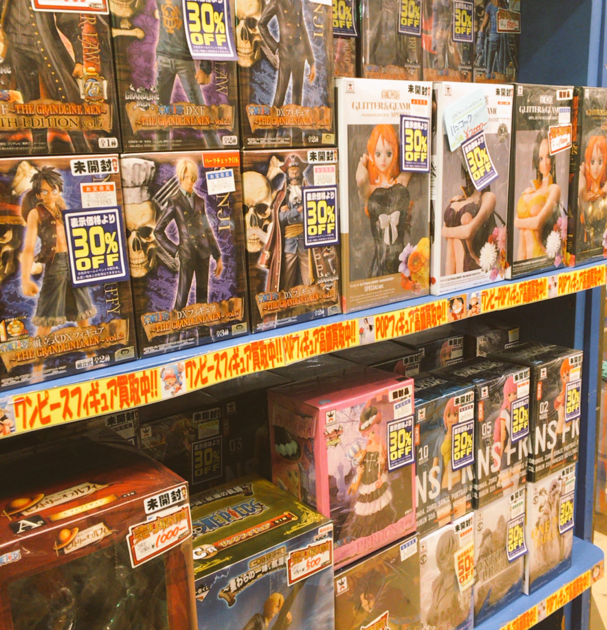 マンガ倉庫久留米店 Sur Twitter ワンピースフィギュア30 Off 数量限定です 福岡 久留米 フィギュア 買取 ワンピース ナミ サンジ Fukuoka Kurume Ufoキャッチャー バンプレスト 一番くじ T Co Dqbcymsdme Twitter