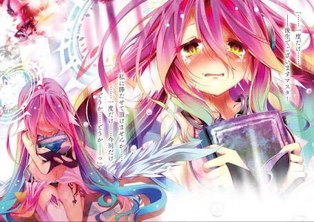 ジブリール好きな人リツイートのtwitterイラスト検索結果