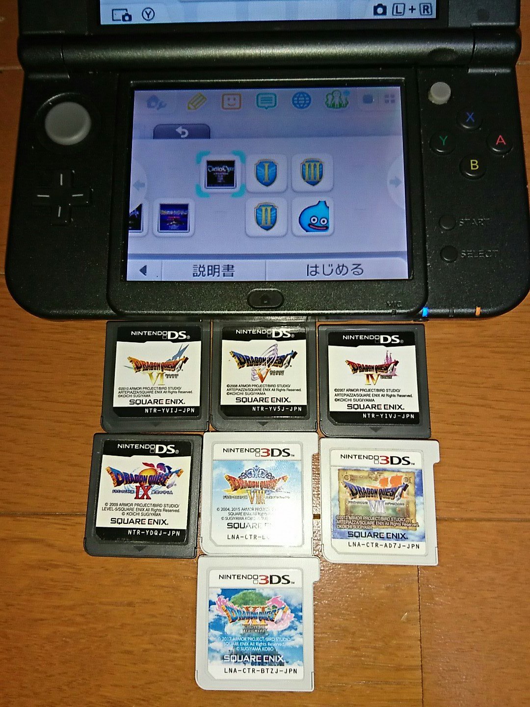 数々のアワードを受賞 3ds本体 Dqm テリーのワンダーランド3ds ドラクエ11 Sd その他 News Elegantsite Gr