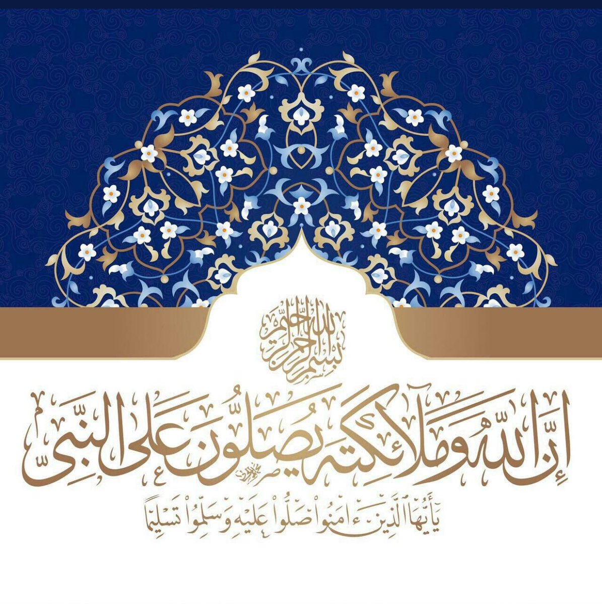 جمعة مباركة .