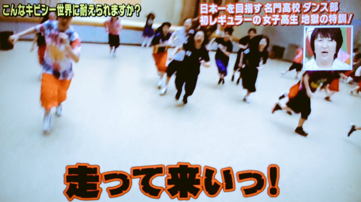 こんなキビシー世界に耐えられますか Twitter Search