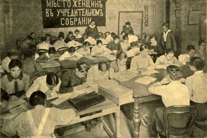 Don’t call me a #feminist though! I’m a socialist: socialism sees no difference between sexes. Feminists are bourgeois #1917LIVE