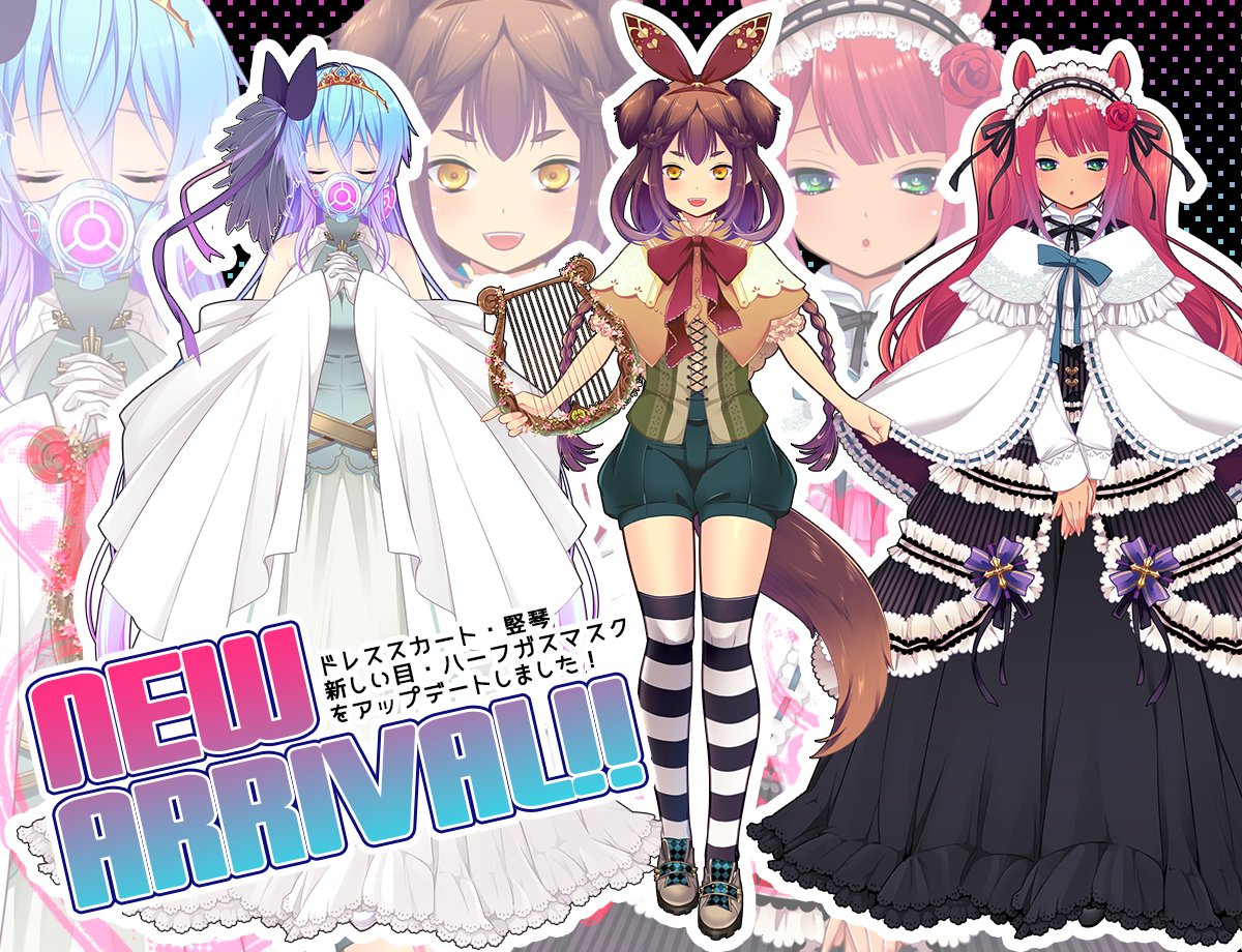 きゃらふと更新履歴 きゃらふと更新履歴