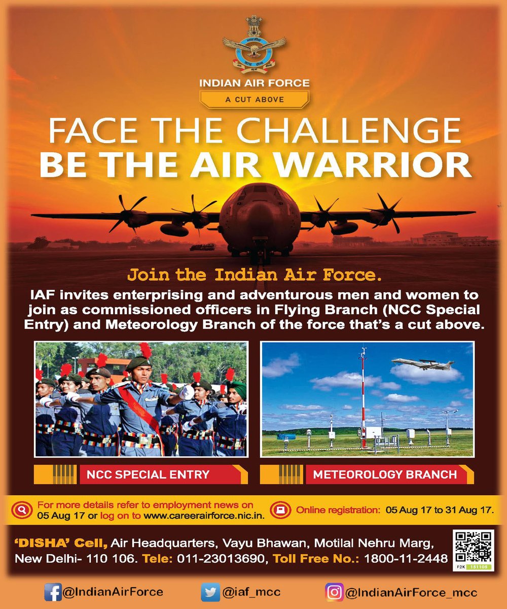 www join air force nic in