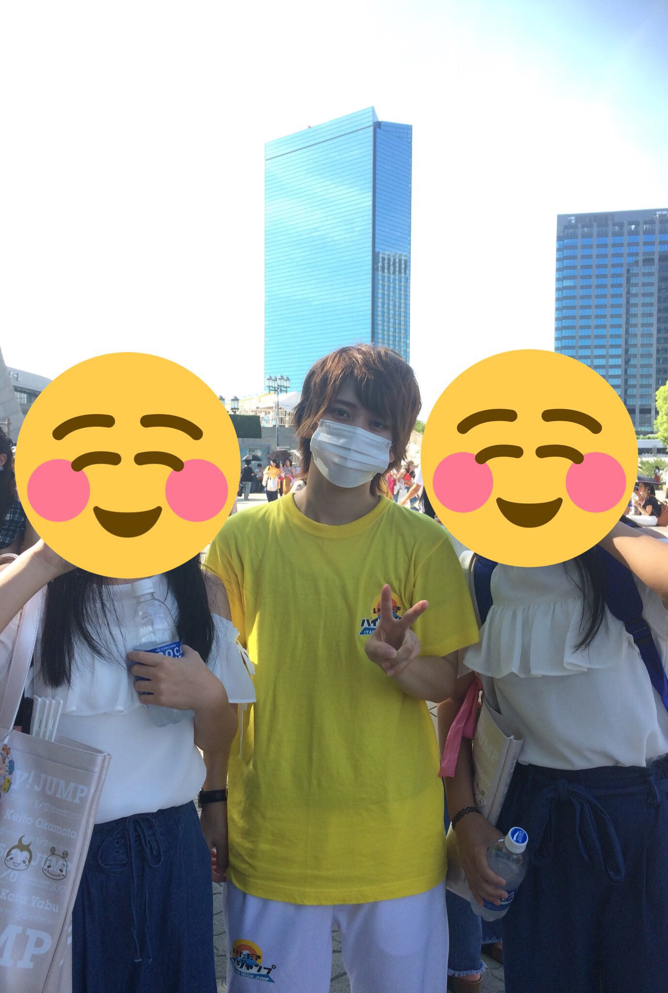 Mio Ar Twitter Hey インプットアウトプット 大阪城ホール Jumpinmax Hey Say Jump 大阪城ホール Jump In Maxさん達にも写真を撮っていただきました 自担の知念君もゆーてぃーも団扇に気づいてくれて嬉しかった 最高な3時間でした T Co Mio Ar Twitter Hey インプットアウトプット 大阪城ホール Jumpinmax Hey Say Jump 大阪城ホール Jump In Maxさん達にも写真を撮っていただきました 自担の知念君もゆーてぃーも団扇に気づいてくれて嬉しかった 最高な3時間でした T Co