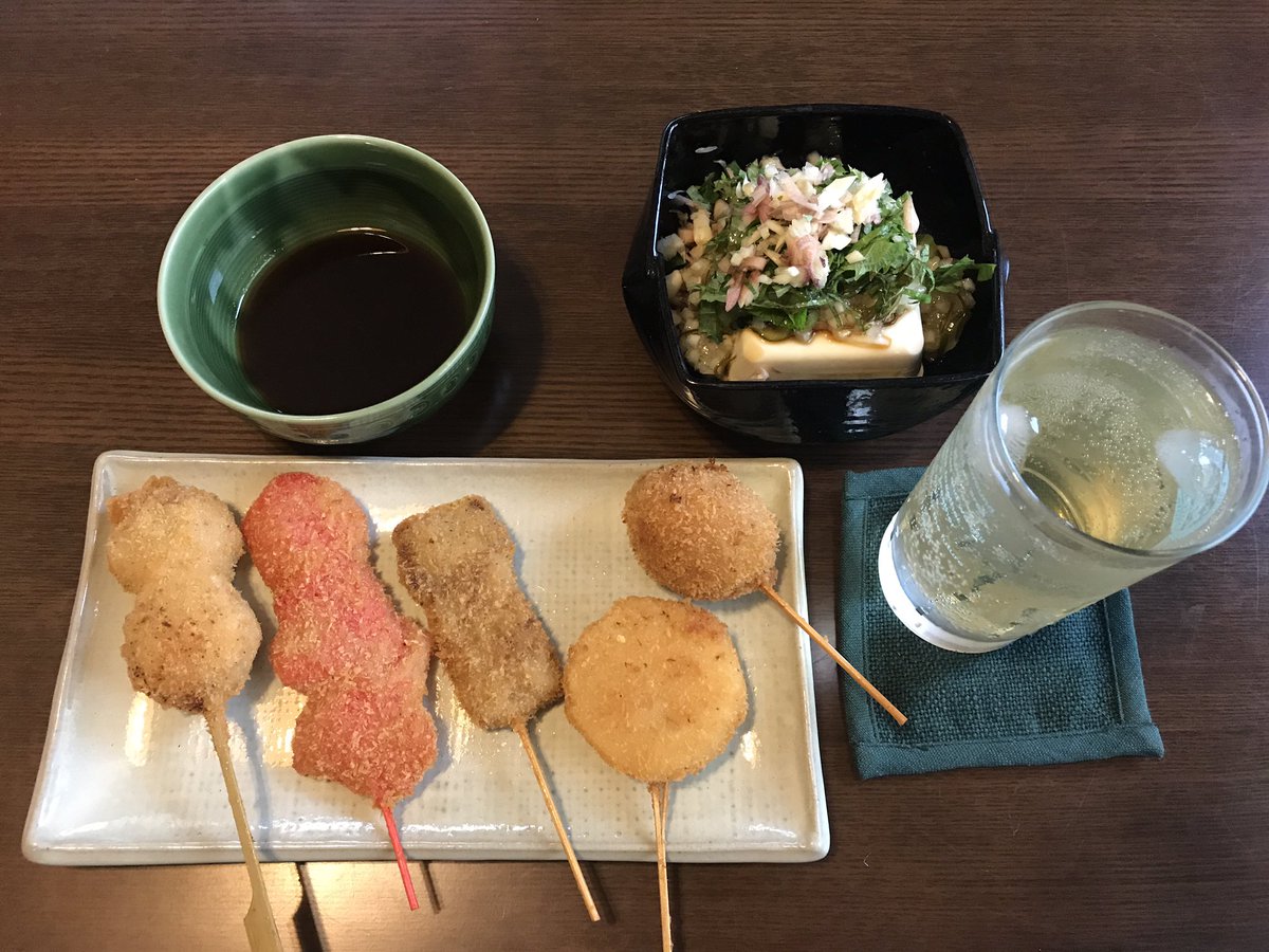 串カツ田中 公式 テイクアウトありがとうございます