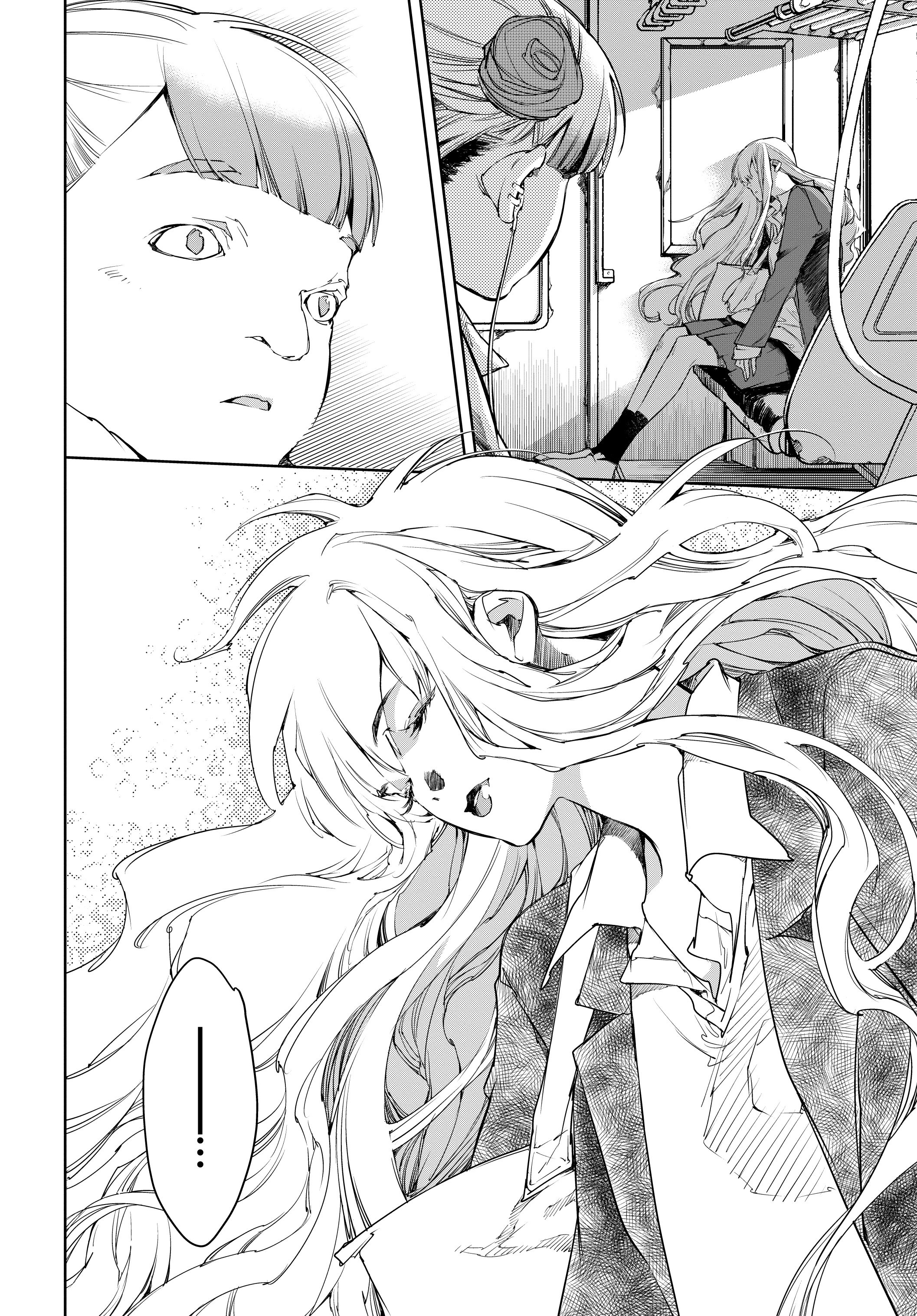 Comic Zenon ゼノン編集部 見どころ マイガール 夜さん の佐原ミズ最新作 シリーズ連載 第2弾 私と私 の前編が登場 同じ名前なのに正反対な女子高生ふたりを 瑞々しく描いたこの作品 繊細なカラーページから1コマ1コマに至るまで 本当に