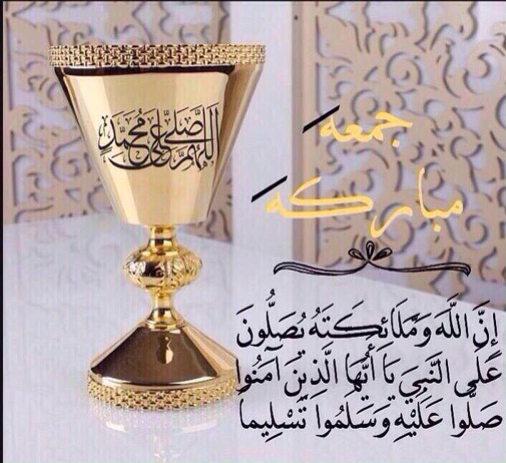 lsloom89's tweet photo. الله أكبر الله أكبر الله أكبر ولله الحمد https://t.co/yHlQh12gm0