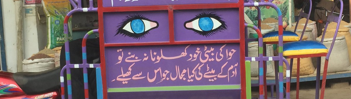 TweetsByHaider's tweet photo. 👌🏻👌🏻👌🏻 https://t.co/PEZvW7G7h1
