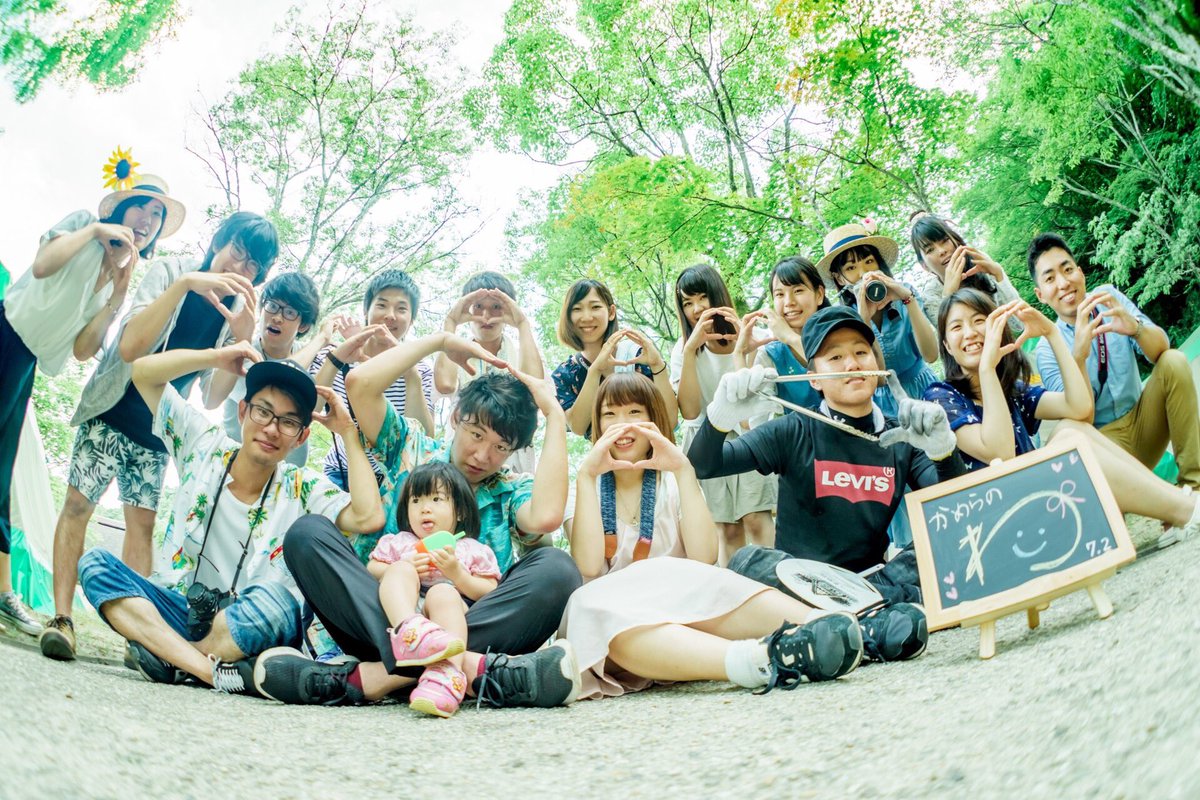 imatti_photo's tweet photo. 今日で20歳を迎えました！！

祝ってくれた人ありがとう！

たくさんの場所に行って
たくさんの人と出会って
いっぱい思い出ある写真を撮れて…

とても充実した1年なりました！
今年もよろしくお願いします😆

ハタチなったんで飲み会もウェルカム🙌🙌笑 https://t.co/SWnDhb8uwl