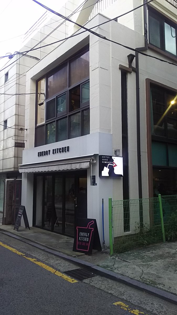gori4730's tweet photo. GAROKARAさんと…
#EnergyKitchen https://t.co/8DzmPvc4Zj