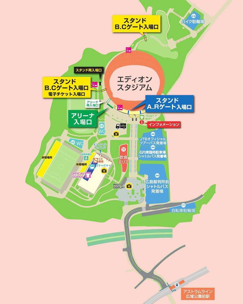 MC_Thanksgiving's tweet photo. TOUR Thanksgiving 25 残す��ころあと２本…、明日は広島公演！明日の会場周辺MAPをお届けしますm(__)m 
#mrchildren #thanksgiving25 #ミスチル25 #広島 #20170826 https://t.co/b7W9wwJOVe