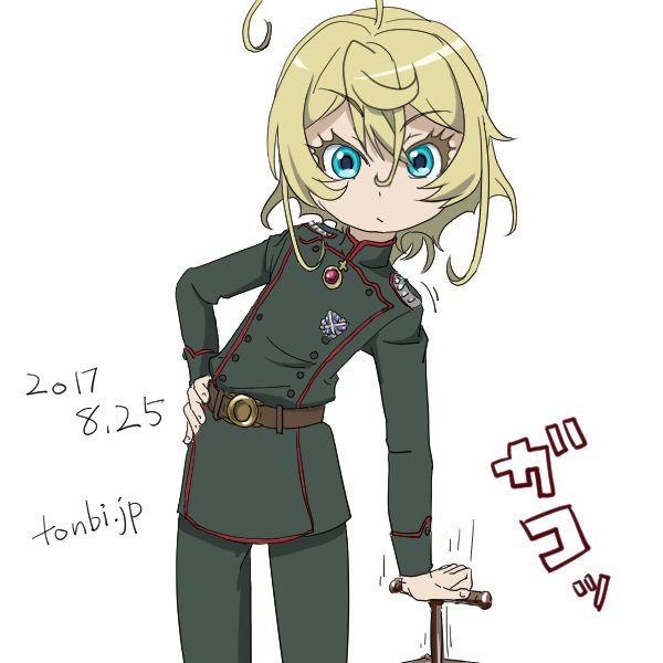 幼女戦記のイラストまとめ 幼女戦記のイラストまとめ