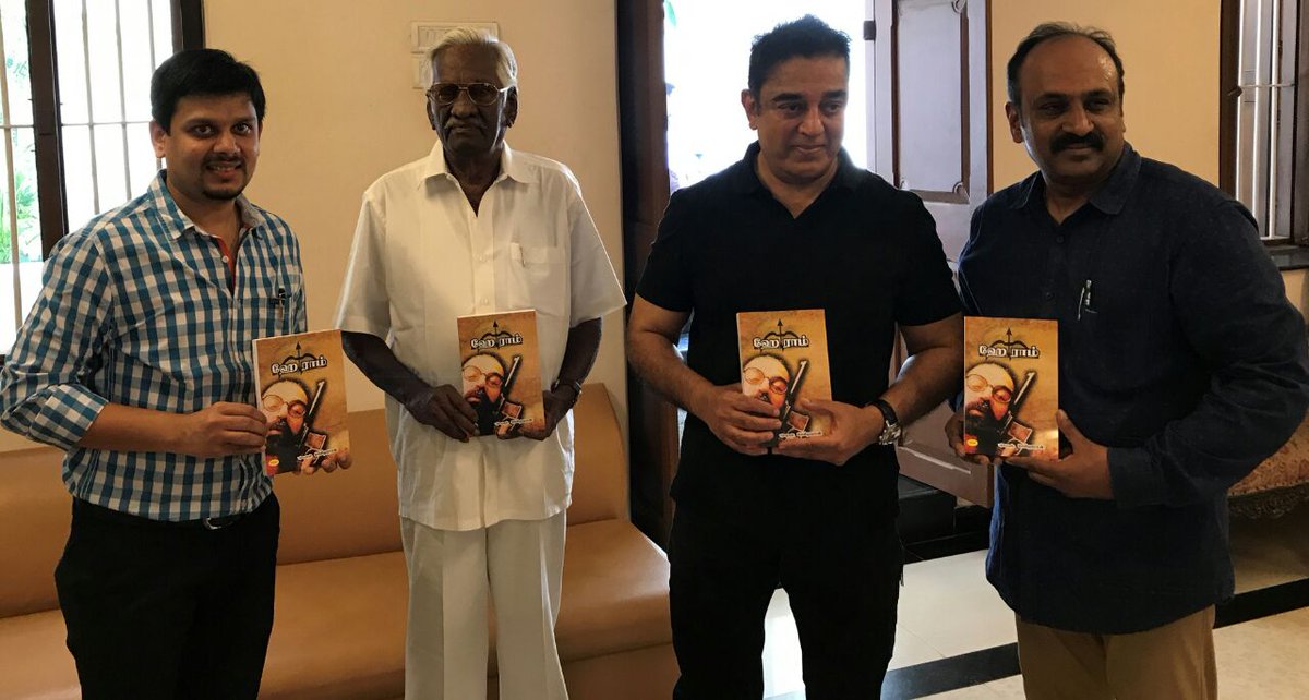 ikamalhaasan's tweet photo. https://t.co/GzCIjOKvV8