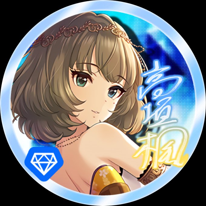 楓のtwitterイラスト検索結果 古い順