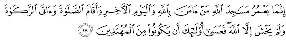 AllAlawi's tweet photo. نداء للخير وإتمام بناء مسجد عمر بن الخطاب رضي الله عنه في ولاية ينقل

بارك الله فيمن يساهم حتى بإعادة التغريد لتصل لأصحاب أيادي الخير https://t.co/CPsqSUqxjc