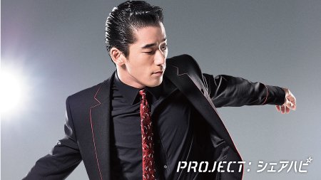 PockyJPN's tweet photo. 【開幕カウントダウン 2日目】

PROJECT:シェアハピ 
3年目スタートまであとわずか…
メンバービジュアル解禁2人目は
三代目リーダー #小林直己 さん！

さあ、今年はどんなパフォーマンスを見せてくださるのでしょう！🕺

#カンパイシェアハピ
#ポッキー
#三代目JSB https://t.co/OGrGewK7lF