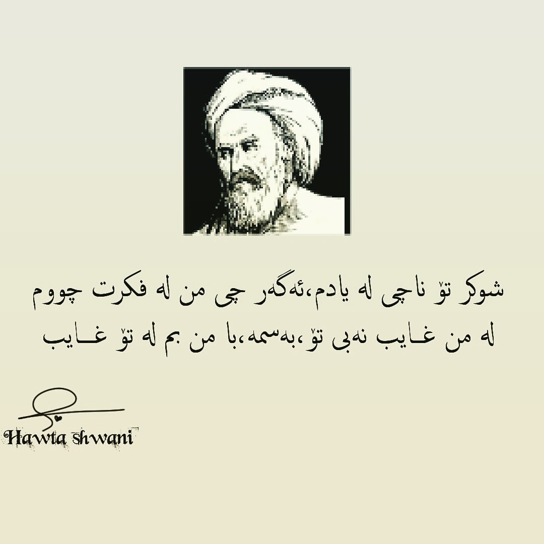 Hawtaahmad4's tweet photo. https://t.co/JRvp7rAAAy