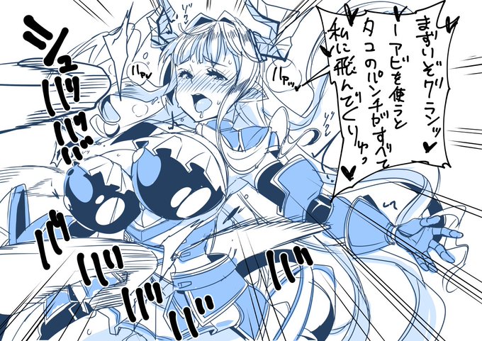 角描き忘れてました!!! 