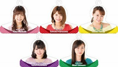 G_Hunter_Del's tweet photo. 8/26(土)名古屋大須店先行『ソロビジュアルハンガー』
https://t.co/9rBZjxmyFA
#HelloProject #HelloShop

[仕様]
約横400mm×縦295mm

幅がMFTと同じじゃん
ハンガー下部に幅広クリップ付けてMFT挟めるようにして← https://t.co/UYyMi6Ui6d