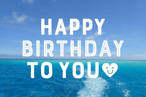 夏 海 南国の誕生日画像 Twitter 夏 海 南国の誕生日画像 Twitter