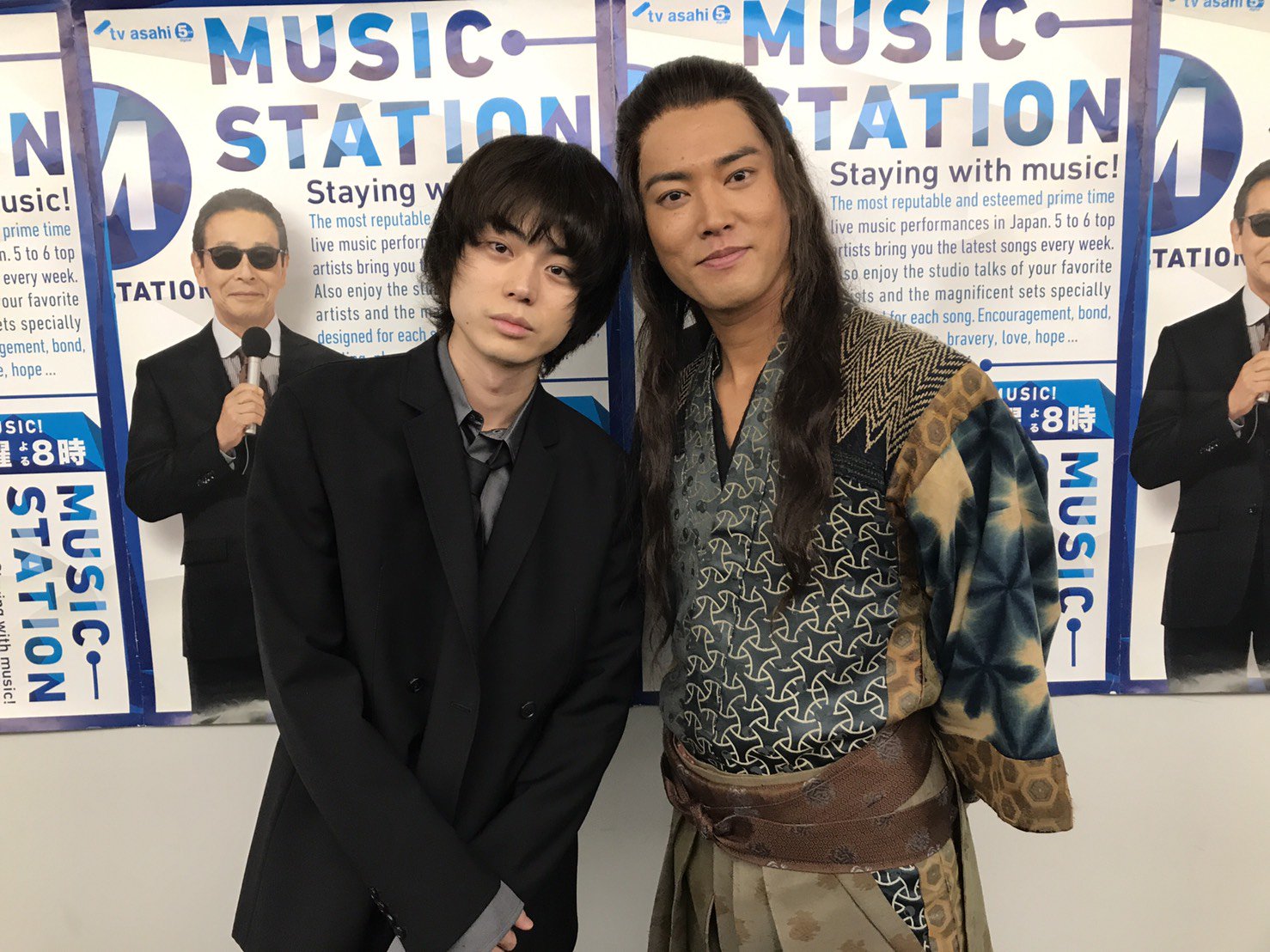 LES SIX 菅田将暉 | www.ipec-barva.com
