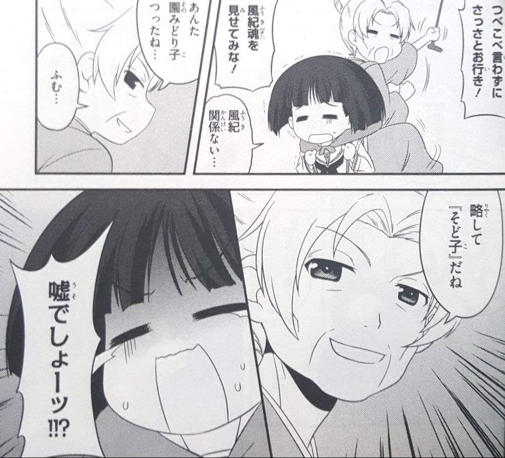 ガルパン劇場版variante Twitter પર હ શટ ગ