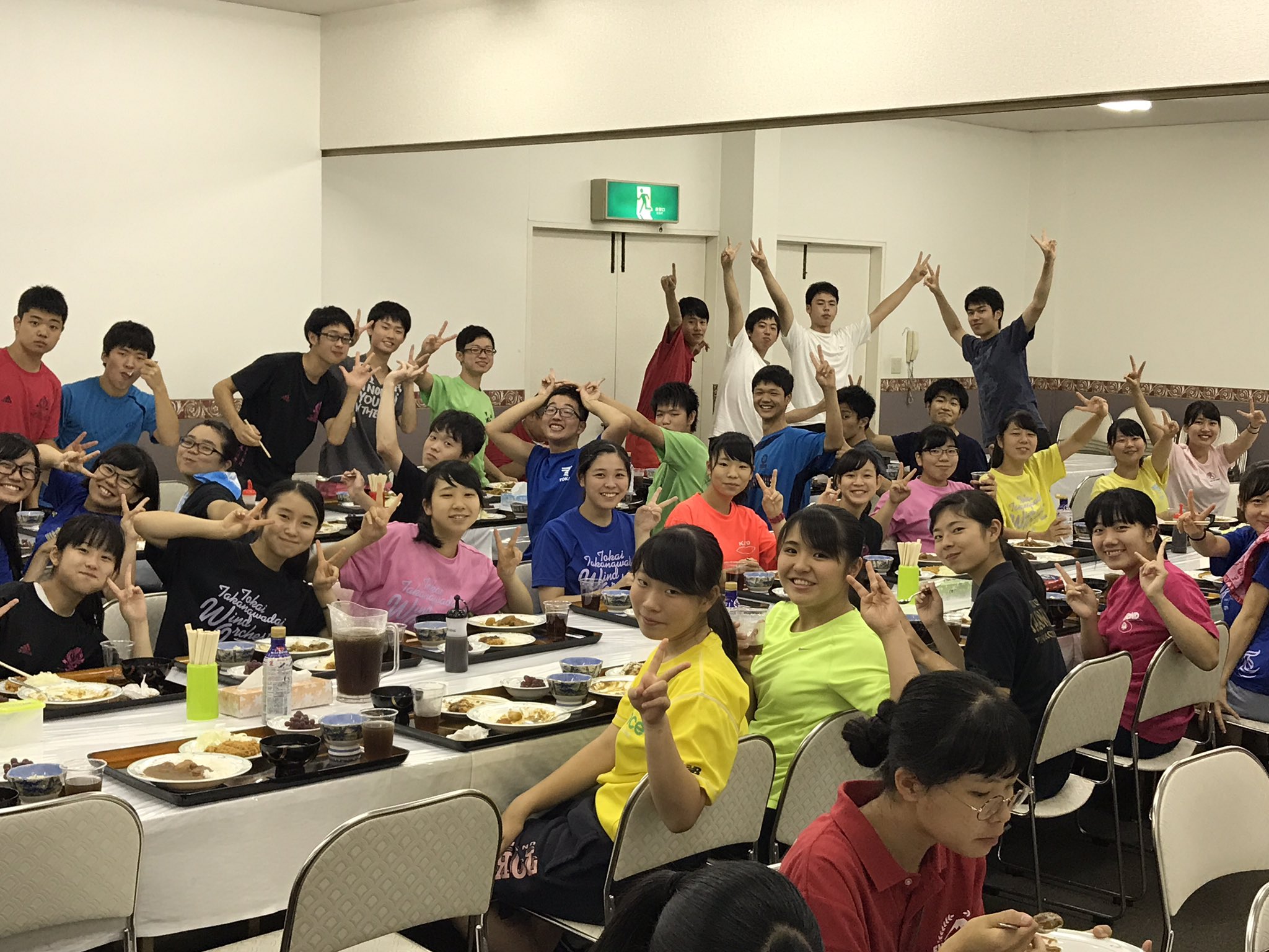 畠田貴生 マーチング合宿3日目です 今日は埼玉県深谷市から茨城県鉾田市に移動しました 明後日までいつものホテルニュー麻生 さんにお世話になります 麻生さんの食事はほんとに美味しい 今日はカツカレー みんなお代わりしていました 笑 畠田貴生 マーチング合宿3日目です 今日は埼玉県深谷市から茨城県鉾田市に移動しました 明後日までいつものホテルニュー麻生 さんにお世話になります 麻生さんの食事はほんとに美味しい 今日はカツカレー みんなお代わりしていました 笑