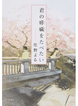 std_library tweet picture