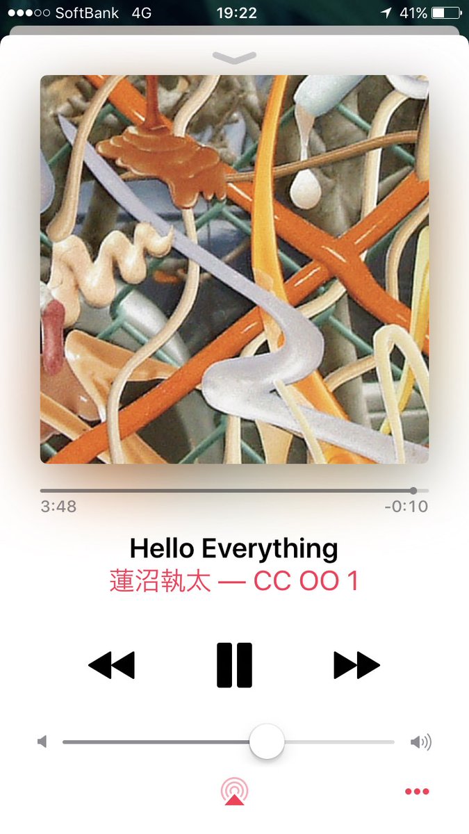 my_dear_ghost's tweet photo. ใฏใใผๆฐ่ฒใใใ
#helloeverything #่ฎๆฒผๅทๅคช https://t.co/k0UnwViPfc