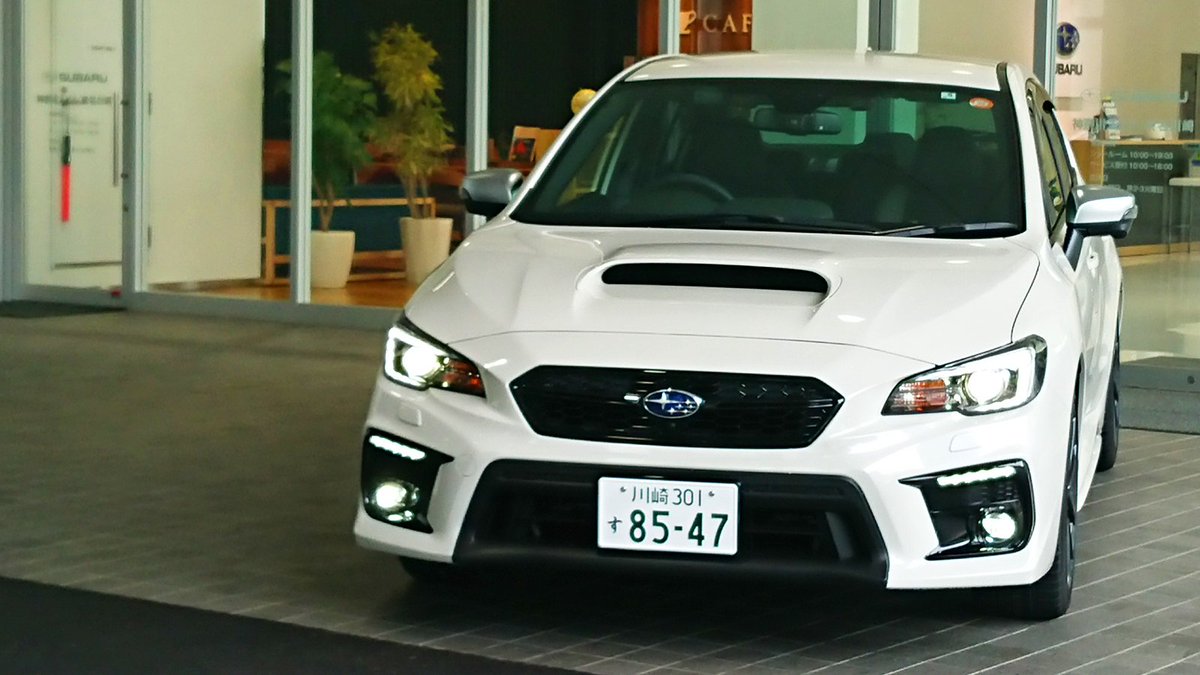 神奈川スバル株式会社 公式 みなさま お待たせしました O 神奈川スバルに新型 Wrx S4 試乗車がやってきました 詳しくはコチラ Subaru Wrx S4 試乗車 新型 New T Co Bvmfeog3qm 神奈川スバル株式会社 公式 みなさま お待たせしました O 神奈川スバルに新型 Wrx S4 試乗車がやってきました 詳しくはコチラ Subaru Wrx S4 試乗車 新型 New T Co Bvmfeog3qm