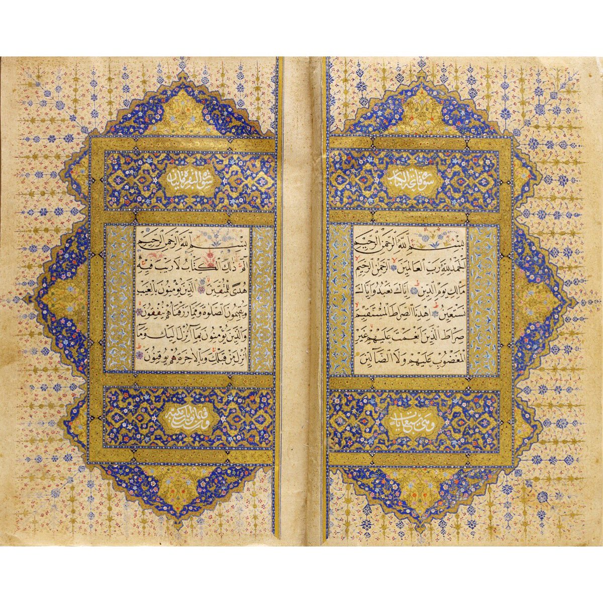 Sakıp Sabancı Müzesi'nin koleksiyonlarındaki erken tarihli Kuran-ı Kerim nüshalarından biri olan, 16. yüzyıl ortalarında hazırlanmış ve +