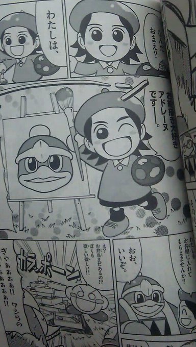 ログアウトしましたさん の最近のツイート 11 Whotwi グラフィカルtwitter分析 ログアウトしましたさん の最近のツイート 11 Whotwi グラフィカルtwitter分析