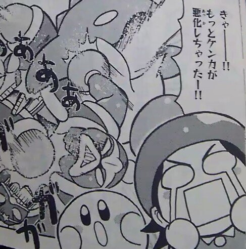 ログアウトしました S Recent Tweets 9 Whotwi Graphical Twitter Analysis ログアウトしました S Recent Tweets 9 Whotwi Graphical Twitter Analysis