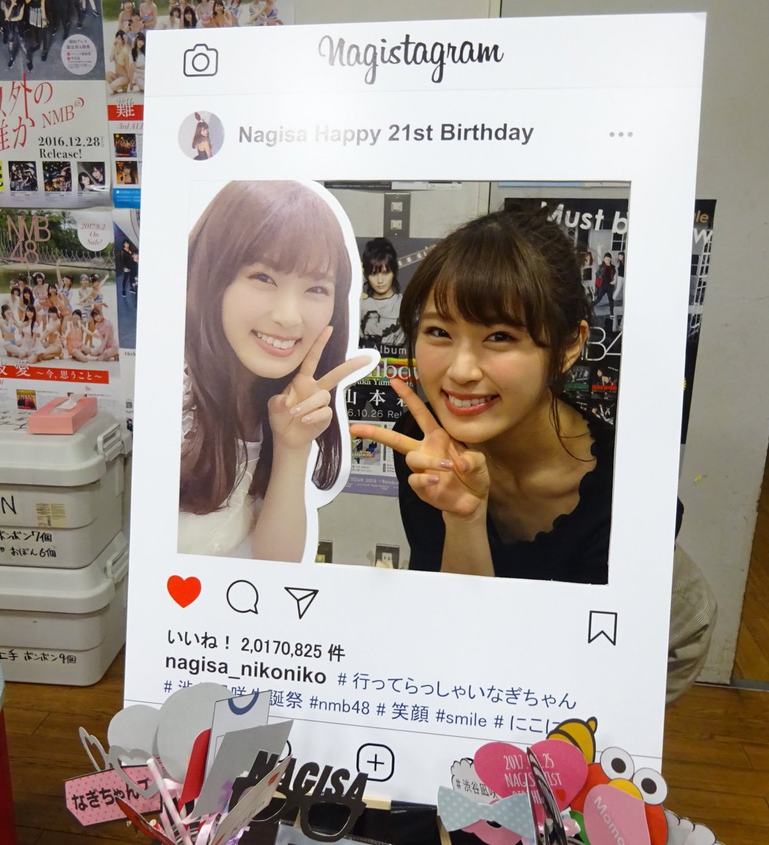 本日は渋谷凪咲 21歳の誕生日＆生誕祭!! 癒しの笑顔で多くの人を魅了