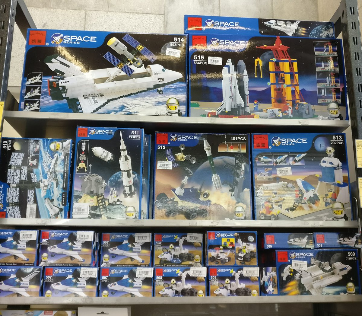 amadronas's tweet photo. Can not be sold copy of @LEGO_Group Chinese in an official museum of cosmonautics in Moscow #NoAliexpress #OnlyLegoOriginal https://t.co/aqhcwXd340