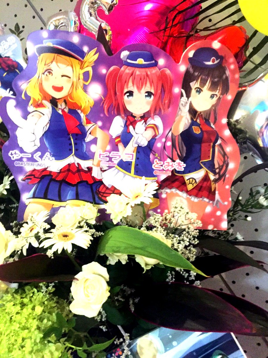 PuzzleFloSta's tweet photo. .@tomimin 
とみをさま

Aqours神戸公演では、素敵なイラストを描いていただき、ありがとうございました！

多くの人の気持ちを共に、フラスタとプレゼントに込めて贈ることができました！感謝いたします。

引き続き、よろしくお願いいたします！ https://t.co/vEBtHVbN0G