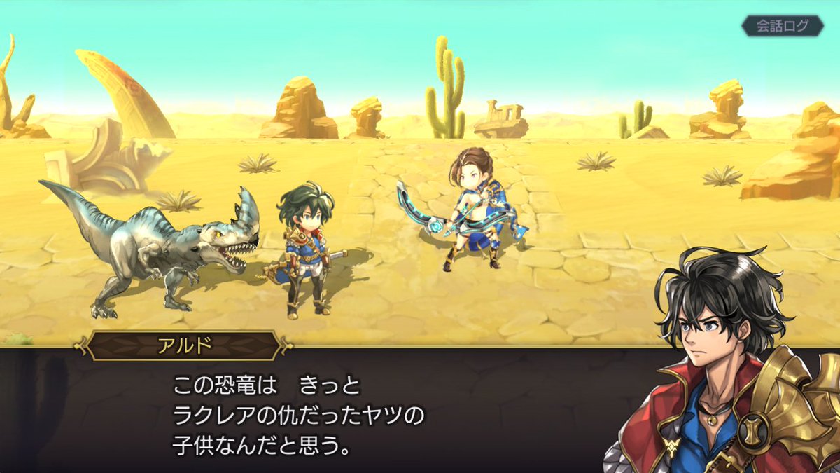 クエスト アナデン サブ