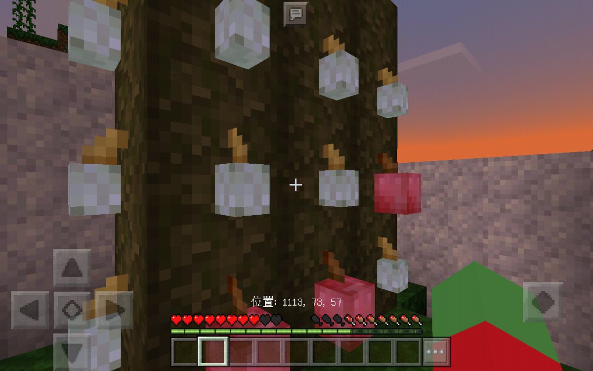 ケロマツ2006 アカウント停止中 On Twitter マイクラ生活一日目 ケロマツ2006 アカウント停止中 On Twitter マイクラ生活一日目