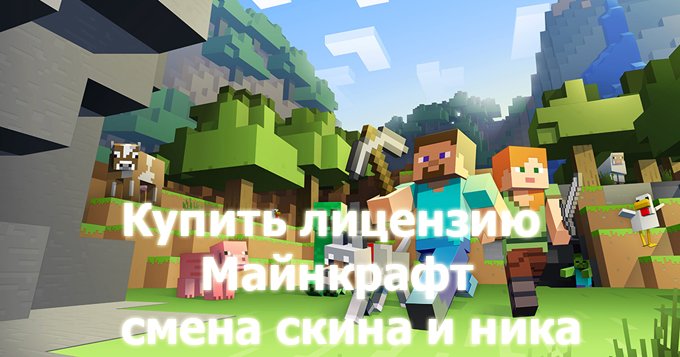 STEAMPLAY.RU - Магазин игр. Ключи и аккаунты Steam