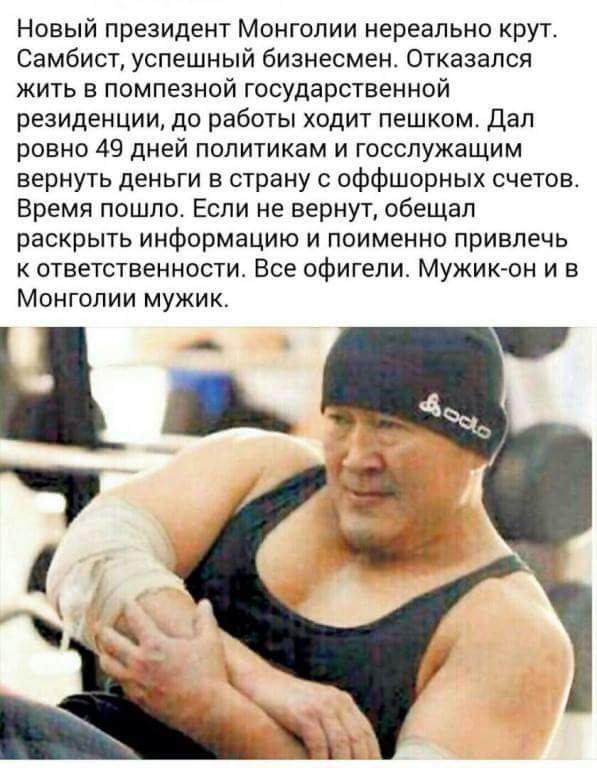 Порошенко присвоил 35 генеральских званий и соответствующих им рангов: среди награжденных - Дымчина, Писный, Аброськин, Аллеров и др. Полный список - Цензор.НЕТ 7956