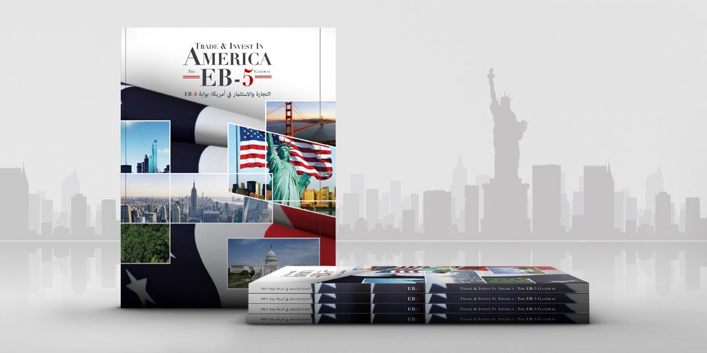 The EB-5 Gateway is a must read for both those new to the EB-5 program and experienced industry veterans.  issuu.com/bls-media/docs…